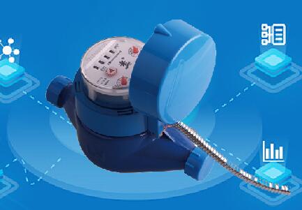 立式光电直读远传水表