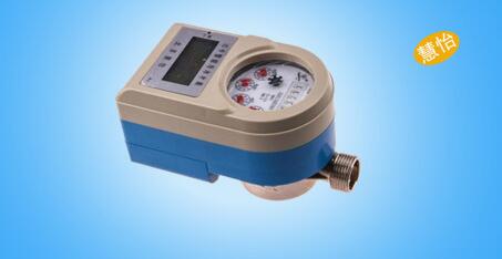 无线集抄远传水表推荐NBIOT物联网水表