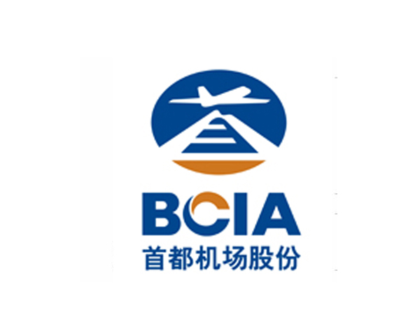 首都机场