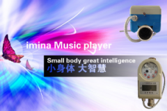 无线脉冲远传水表——小物件大智慧