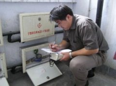 智能远传阀控水表查表新攻略