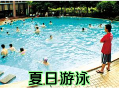 智能远传水表“入驻”游泳池