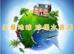 安装智能远传水表 节水意识扎根民心