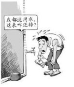 智能插卡水表不用水也自转，到底什么原因?