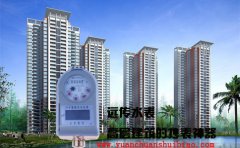 智能远传水表——高层住宅的抄表利器