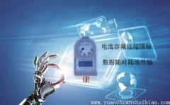 智能远传水表怕啥？远传水表没电了数据会丢