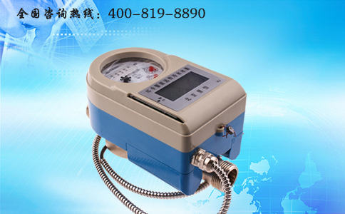 智能远传水表客户一致好评