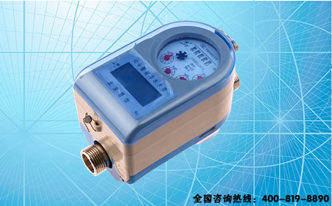 远传水表：不单用得住，还得用得好