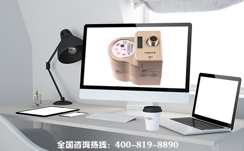 远传水表实现在线充值