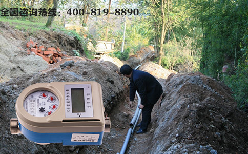 远传水表在农村用水中的应用