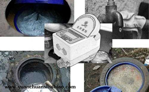 防冻远传水表供水防冻两不误