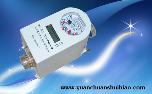 无线远传水表需要电源吗？