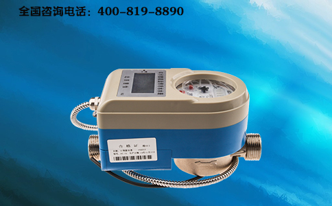 无线远传水表可实现手机操控