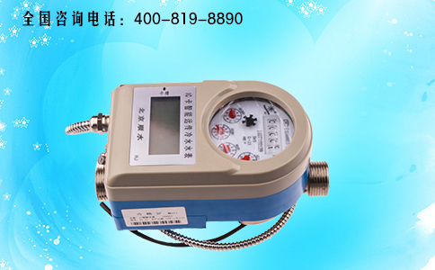 智能水表改造2周年，你的生活改变了吗？