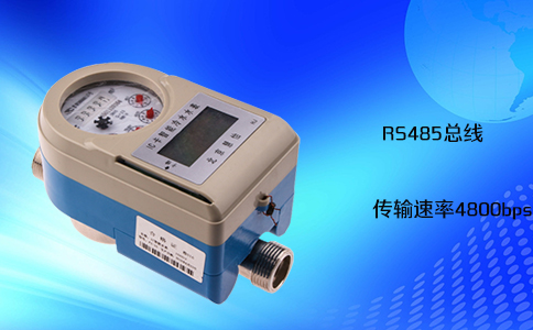 智能远传水表维修零费用可以在这里找