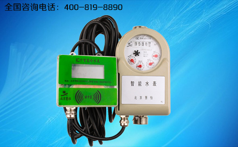 智能远传水表维修零费用可以在这里找
