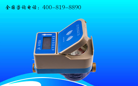 智能远传水表价格构成分析