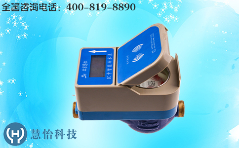 物联网水表受用户喜爱原来是这原因