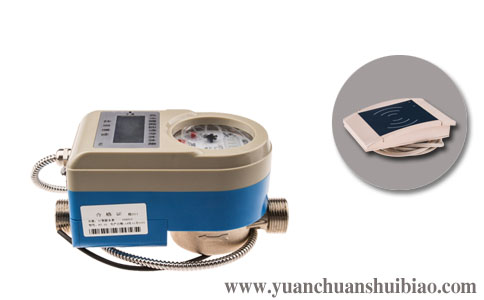 阀控远传水表