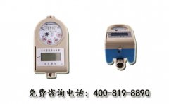 智能水表行业再添实力猛将——LORA无线远传水表