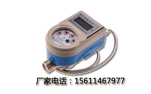 远传水表是水表行业很热的产品