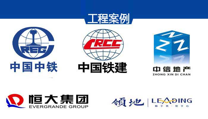 IC卡预付费水表