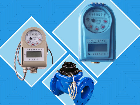 远传水表厂家